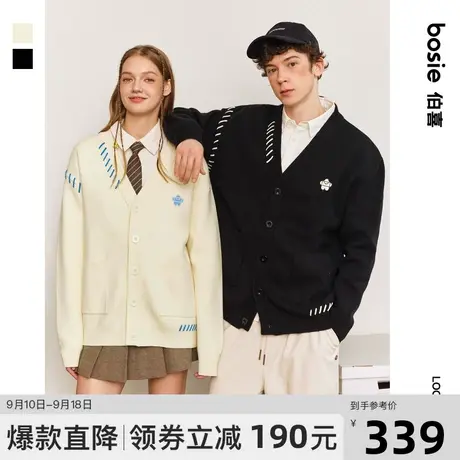 【小花人系列】bosie2023年冬季新款开襟毛衫男情侣线迹针织衫潮商品大图