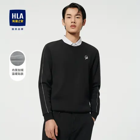 【加绒】HLA/海澜之家2023内里加绒保暖针织衫假两件毛衣男商品大图