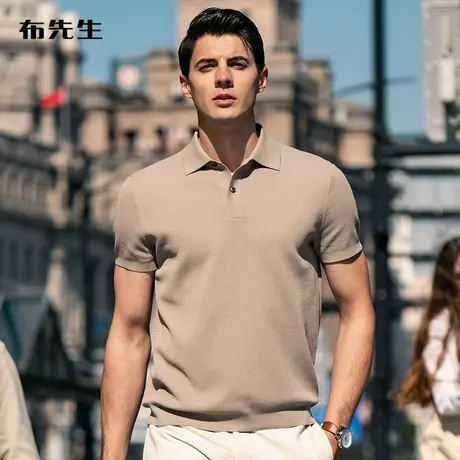 MrBu布先生精美镂空提花针织T 夏新品凉感Polo衫翻领t恤男AT11827商品大图