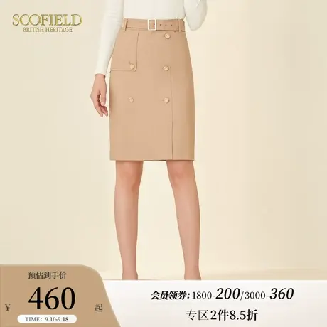 【含羊毛】Scofield女装英伦风浅卡其优雅弹力包臀短裙商场同款图片