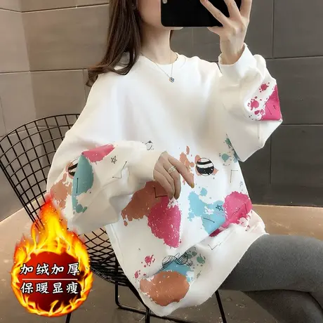 2023新款春秋中长款卫衣 女宽松韩版爆款慵懒风设计感女装百搭图片