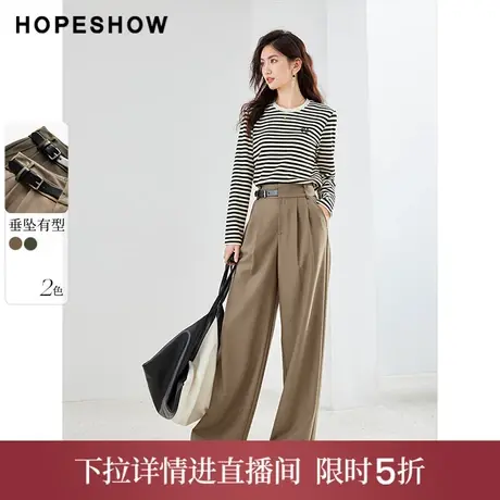 【直播专享】秋季纯色压褶侧皮袢阔腿长裤90123271202红袖图片