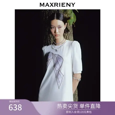MAXRIENY设计感钉钻蝴蝶结连衣裙2023夏季新款显瘦修身遮肉裙子图片