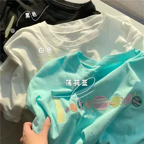 刺绣印花短袖t恤女春夏季2023新款宽松网红洋气韩风chic上衣ins潮图片