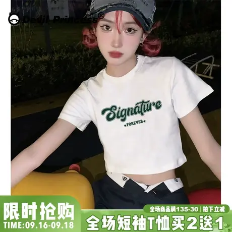 vintage简约风字母印花正肩白色t恤女宽松正肩露脐短款半袖上衣夏图片