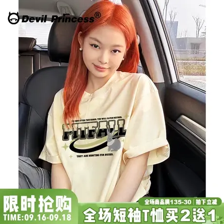 学院风奶呼呼正肩短袖女t恤夏季新款韩系减龄宽松小个子半袖上衣商品大图