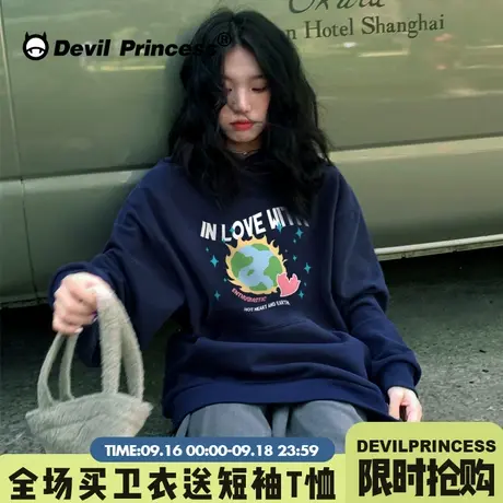 韩系ins风藏蓝色帽衫卫衣女chic百搭减龄小个子早秋薄款帽衫外套商品大图