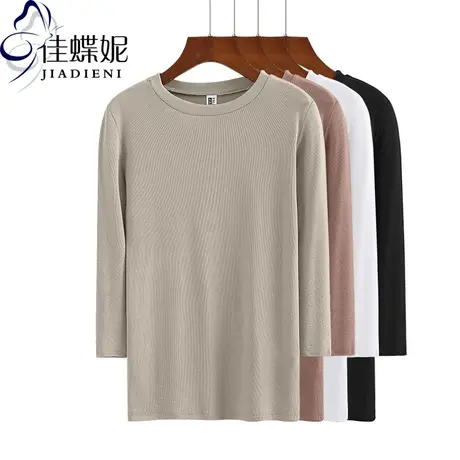 春季新款女修身七分袖打底衫纯棉体恤枣红色圆领半袖上衣T恤图片