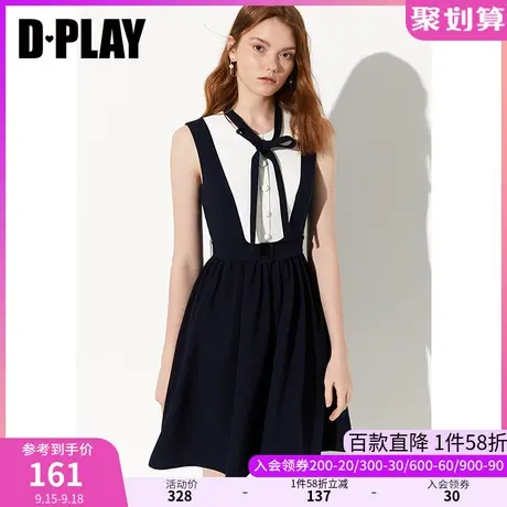 DPLAY夏新品欧美黑白拼色系带领单排扣连衣裙图片