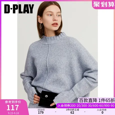 DPLAY德帕拉秋装装年新品欧美灰色半高领中立体拼接毛衣女宽松商品大图