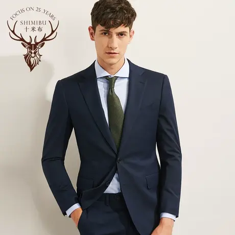 十米布2020新款男士西服套装修身免烫商务休闲职业正装上班西装男图片
