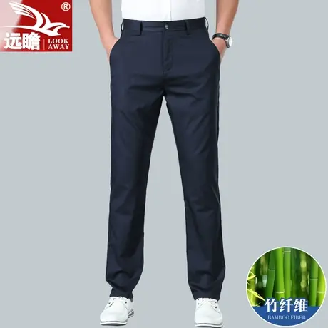 男士冰丝休闲裤男夏季薄款宽松直筒男裤夏天超薄西裤大码裤子男款商品大图