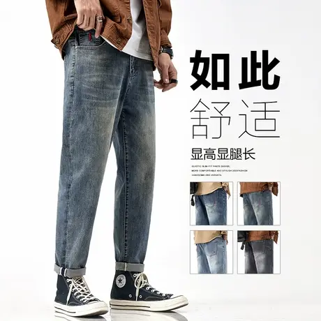 秋季男款美式高街复古风直筒休闲牛仔裤春秋款潮牌弹力男裤子秋装商品大图