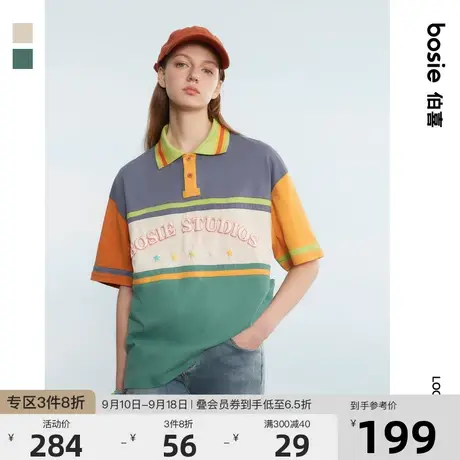 【小花人系列】bosie2023夏季新款短袖男情侣复古拼色美式polo衫商品大图