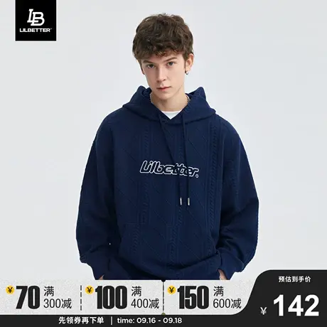 Lilbetter卫衣男2023秋冬新款上衣设计感小众帽衫连帽衣服外套潮商品大图