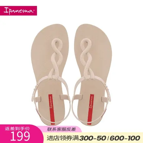 Ipanema依帕 2022新款巴西进口凉鞋女夏季时尚夹趾海边度假沙滩鞋商品大图