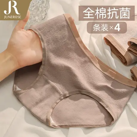 内裤女纯棉全棉档中低腰透气女生短裤时尚新款无痕三角裤爆款少女商品大图