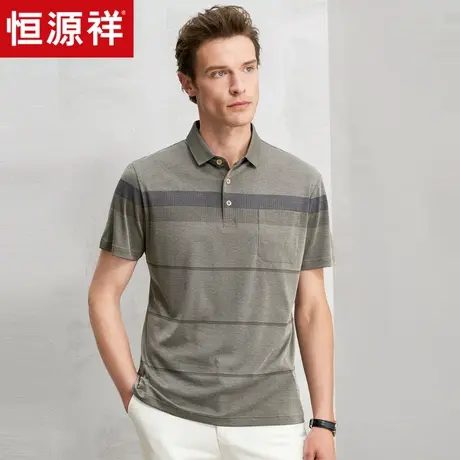 恒源祥天丝polo衫男夏季新款条纹翻领短袖t恤男棉质中年男装上衣商品大图