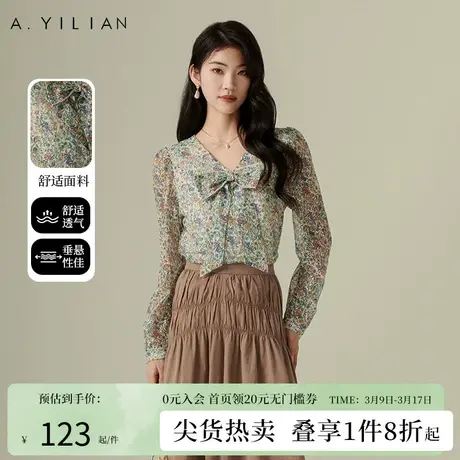 阿依莲可拆蝴蝶结蕾丝小衫女2024春季新款显瘦长袖上衣碎花打底衫图片
