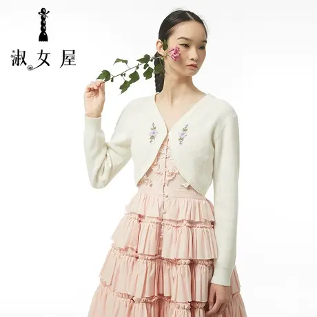 淑女屋官方旗舰店小披肩毛衣小众复古白色温柔针织开衫短外套上衣图片