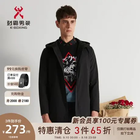 劲霸男装男士春秋新款中长款连帽商务休闲风衣外套男FFHD1396图片