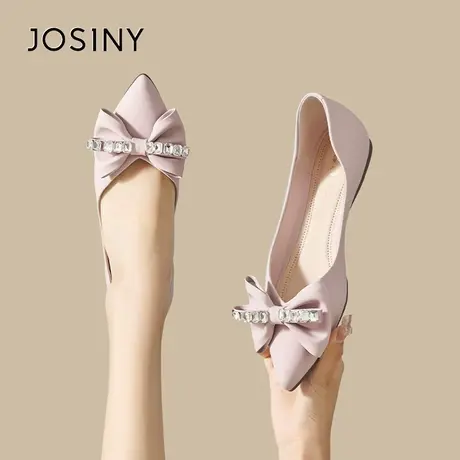 Josiny/卓诗尼蝴蝶结亮闪浅口单鞋女夏季2023年新款低跟时尚船鞋商品大图