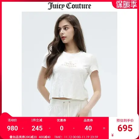 Juicy Couture橘滋T恤女秋冬新款美式休闲短款辣妹天鹅绒短袖上衣商品大图