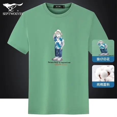 七匹狼狼族生活狼仔印花短袖男夏季青年宽松圆领纯棉透气卡通T恤图片