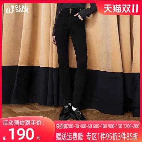 【商场同款】妖精的口袋高腰黑色牛仔裤女2023秋季新款显瘦裤子潮图片