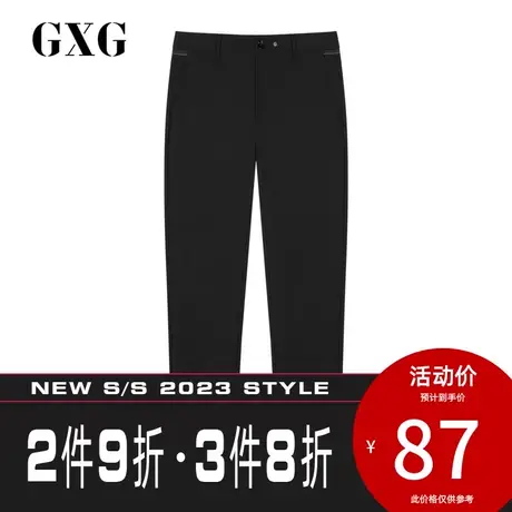 【新款】GXG男装 秋季修身黑色长裤休闲裤GHC102004I图片