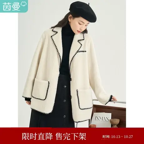 茵曼2023冬女装新款简约翻领撞色黑边双边贴袋宽松长袖上衣外套图片