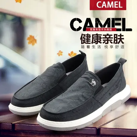 Camel/骆驼男鞋23春季新款透气一脚蹬驾车鞋休闲布鞋Q13S050059男图片