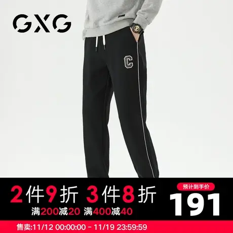 【新品】GXG冬季时尚百搭运动风休闲裤男士抽绳束脚卫裤商品大图