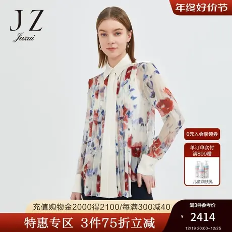 JZ玖姿压褶真丝衬衫女2022夏季新款优雅水墨晕染花桑蚕丝单上衣商品大图