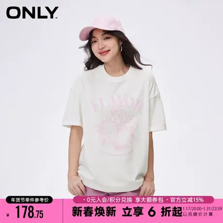 ONLY2024春季新款简约休闲百搭印花刺绣撞色圆领T恤女|124101032商品大图