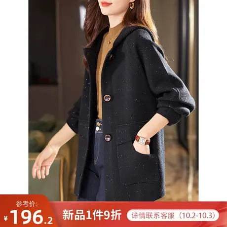 宝诗黎连帽亮片针织单排扣开衫秋冬薄款大衣2023新款时尚宽松外套商品大图