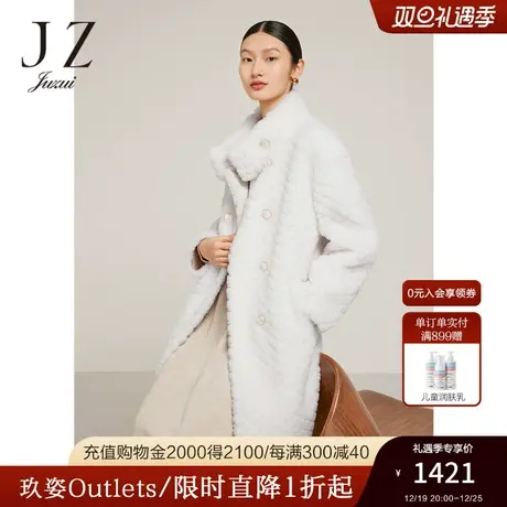 JZ玖姿官方奥莱羊毛长款大衣冬新款时尚立领菱格羊剪绒外套纯色图片