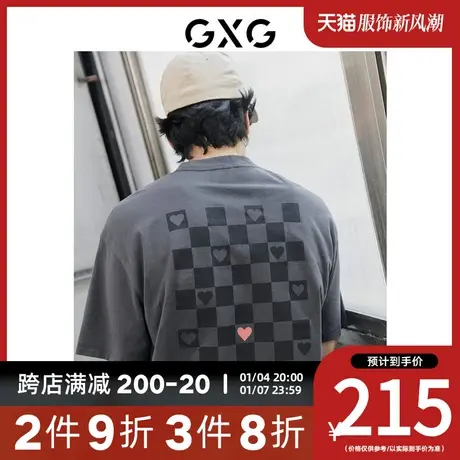 GXG男装[新尚] 字母印花棋盘格设计圆领短袖T恤夏季新品图片
