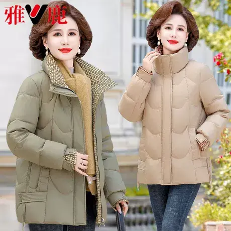 雅鹿正品羽绒服女中长款2023年冬新款保暖立领外套中老年妈妈装图片