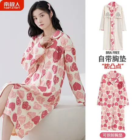 睡裙女春秋款长袖带胸垫一体夏款纯棉性感少女士巧丽睡衣女款夏季商品大图