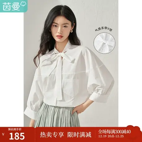 【商场同款】茵曼系带V领衬衫女士夏季新款气质纯棉中袖衬衣图片
