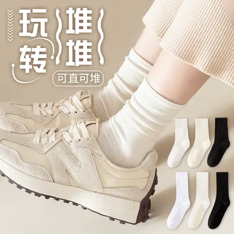 堆堆袜子女中筒袜纯棉春秋冬季运动潮网红款白色长筒袜简约春秋款商品大图