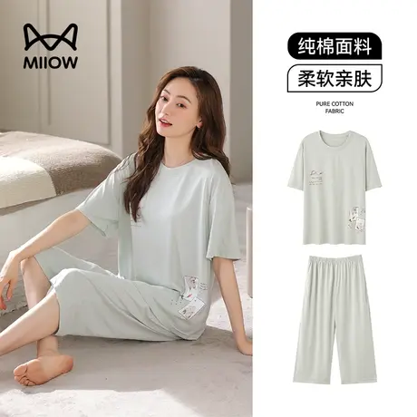 MiiOW/猫人睡衣女士夏季纯棉薄款短袖七分裤套装新款睡衣家居服商品大图