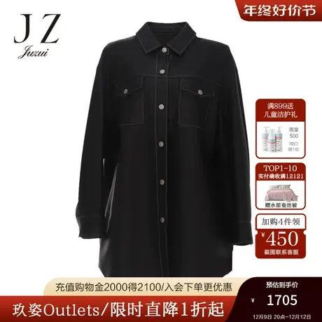 JZ玖姿商场同款2022春季黑色真皮女休闲风衬衫皮衣外套JWBQ01119图片