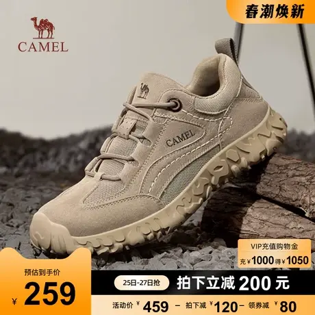 骆驼2023秋季新款户外复古美式工装男鞋情侣款透气防滑低帮休闲鞋商品大图