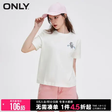 ONLY2023秋季新款正肩显瘦字母刺绣宽松圆领短袖T恤女|123201008商品大图