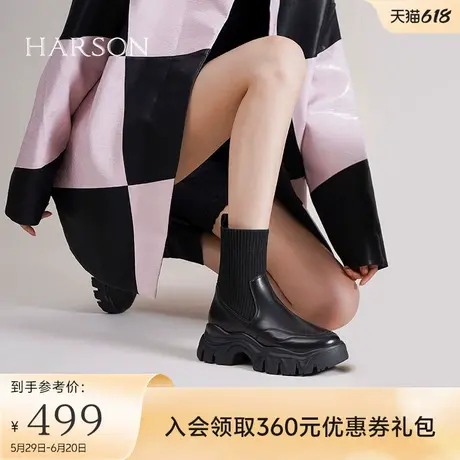 哈森纯色黑色白色弹力靴袜靴时尚百搭厚底增高女靴2025冬HA227103图片