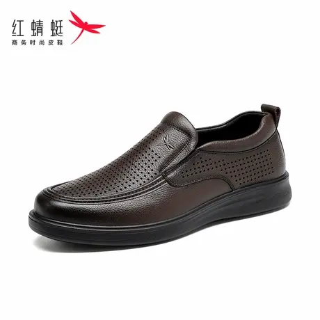 红蜻蜓男鞋夏季凉鞋冲孔镂空透气休闲皮鞋男士真皮通勤爸爸皮鞋商品大图