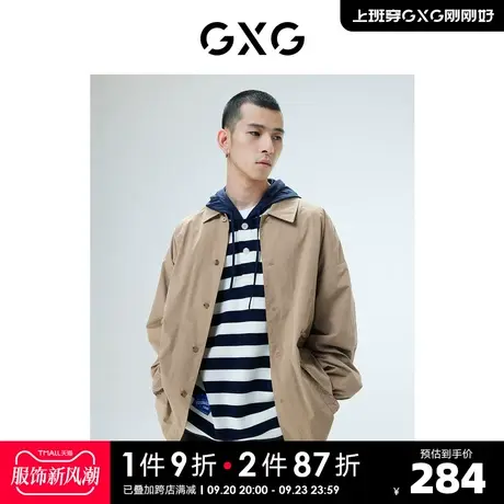 GXG奥莱 22年男装 卡其色工装外套翻领夹克口袋拉链装饰 秋季新品图片