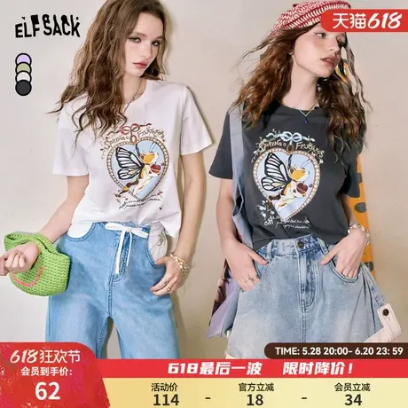 妖精的口袋猫咪印花正肩短袖t恤女2024夏季新款休闲百搭显瘦上衣商品大图